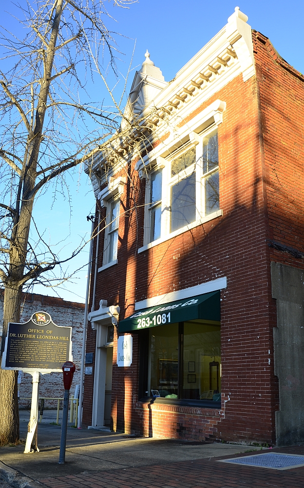 a photo of the office of J. Marion Sims in Alabama