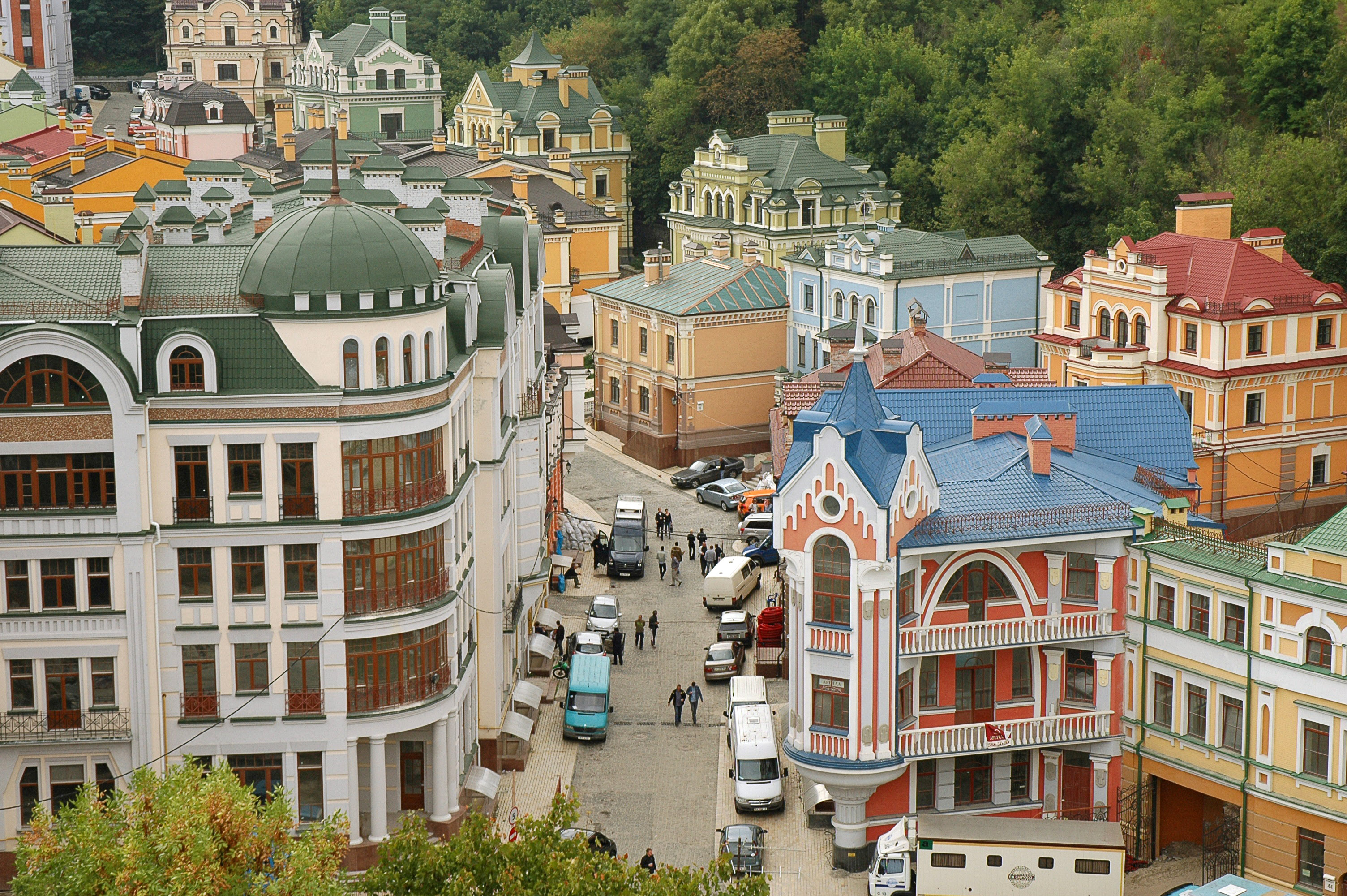 Buildings in Kyiv Ukraine