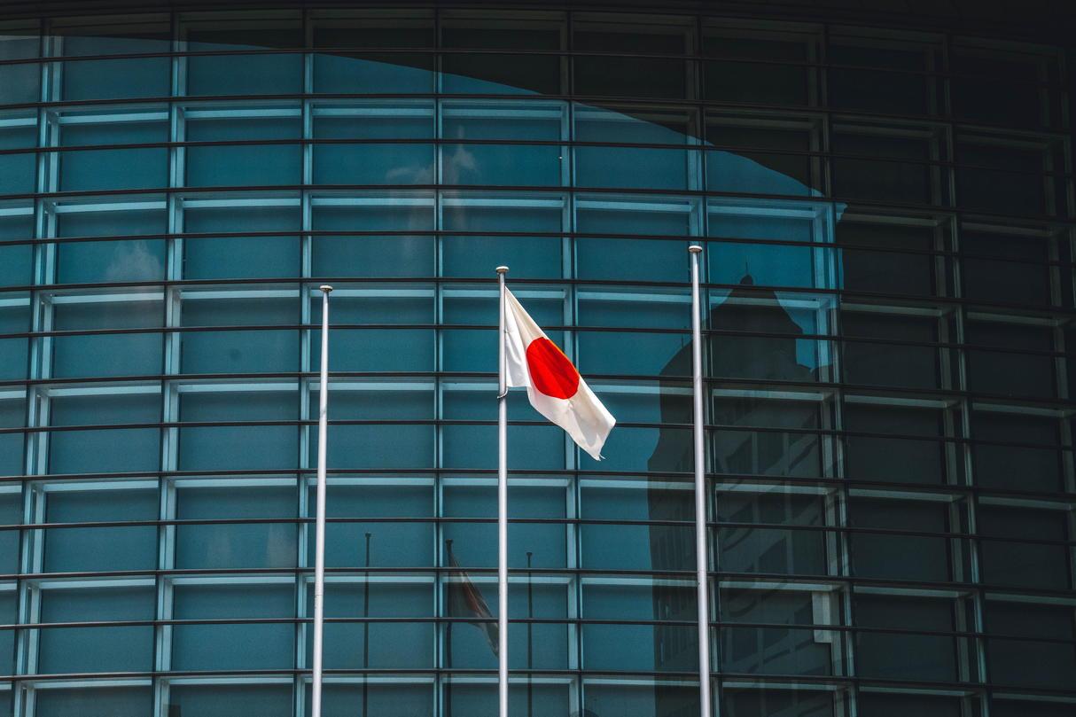 Japanese flag on blue building